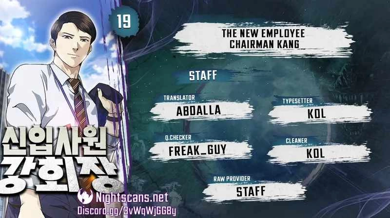 Chairman Kang: The Newcomer Chapter 19 1